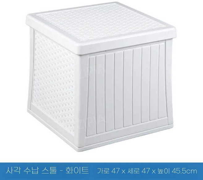 ZIPIA 야외용 창고 박스 데크 농막 간이 캐비닛 상자 수납장, 1