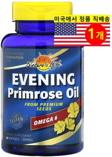 Nature's Life 달맞이 꽃 오일 1300mg Evening Primrose Oil, 1개, 60정 - 쿠팡