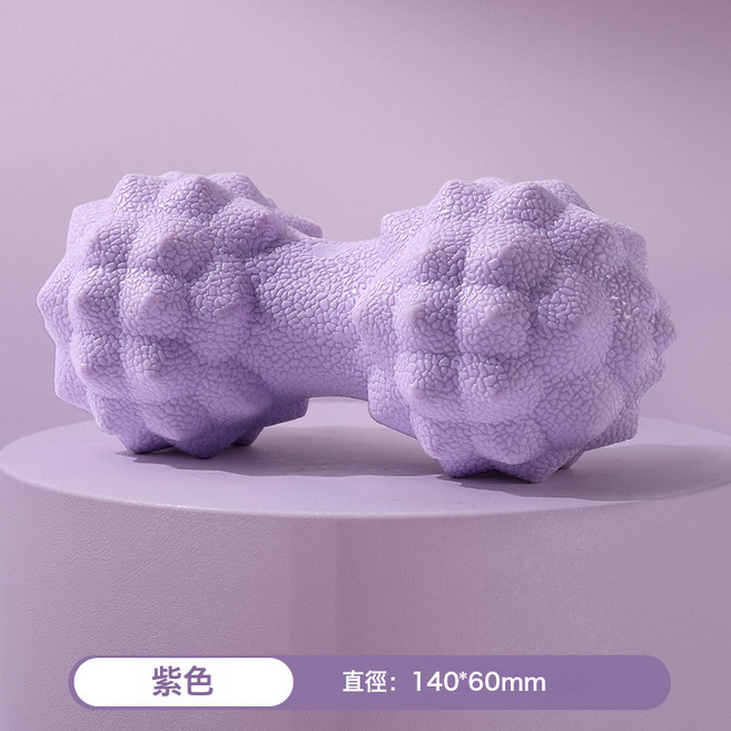 DFMEI 觸感觸覺按摩球感統訓練失調早教球寶寶手抓撫觸觸摸玩具, 1個, 榴蓮雙球香芋紫單個裝