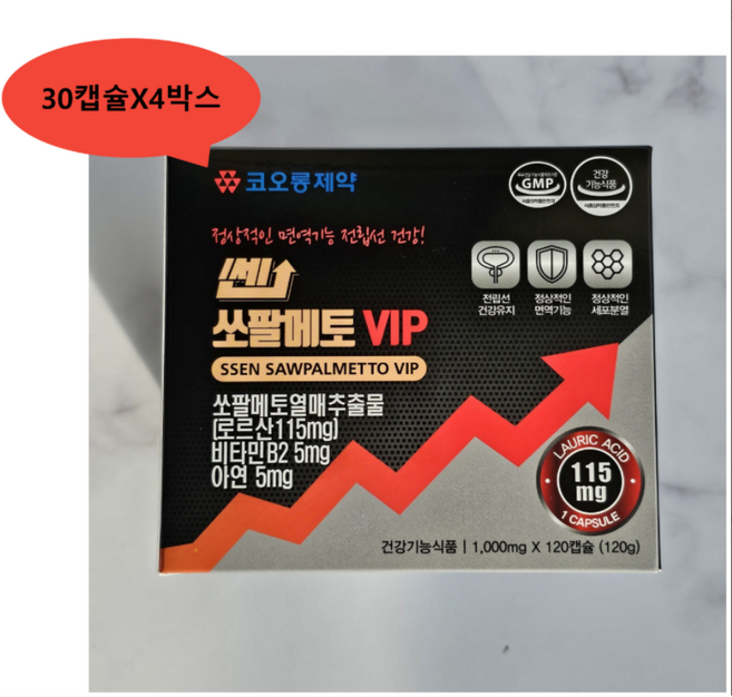 [코오롱제약] 쎈 쏘팔메토 VIP(1000mgX120캡슐), 120정, 1박스