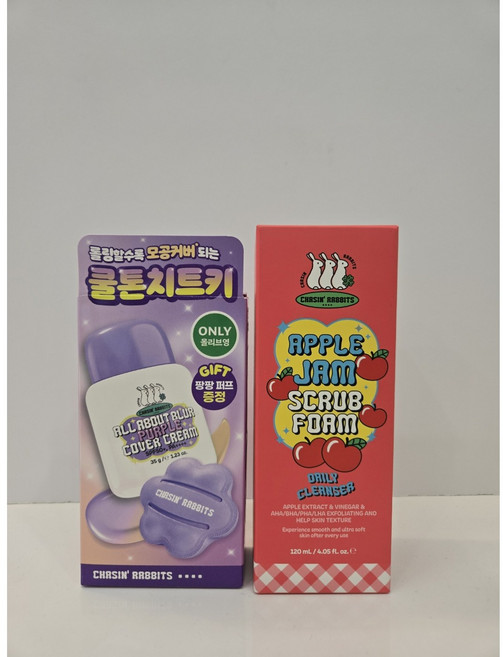 NEW 체이싱래빗 올어바웃 블러 퍼플 커버선크림 35g + 애플잼 스크럽 폼120ml 세트 1개