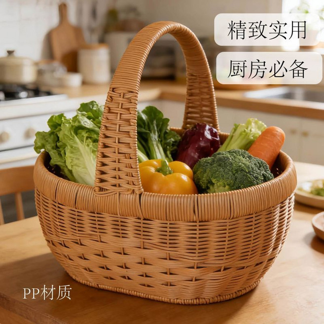 新款純手工仿藤編織水果籃購物籃, 1個