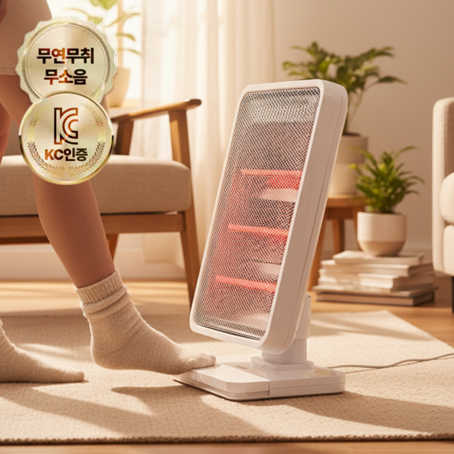 [편리한 발터치] 캐로스 3단 강력 발난로 각도조절 석영관 히터 과열방지 간편조작 소형 사무실 개인난방, CEH-QF1200W