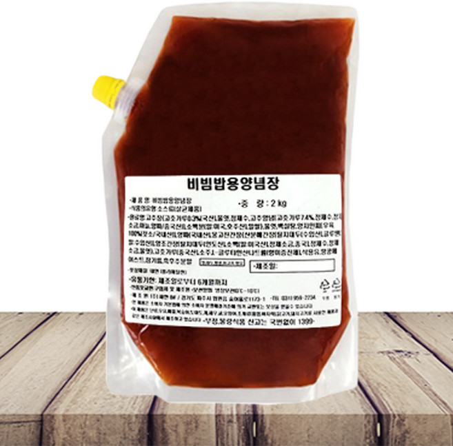 새한 비빔밥용 양념장 2kg [한국물] 비빔밥전문점소스 새싹비빔밥소스 비빔용소스, 1개