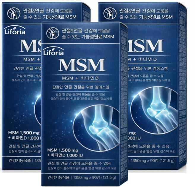 미국산 msm 관절영양제 식이 유황 엠에스엠 9통 이상 구매시 관절엔 아나파랙틴 천심련 파랙틴식약청인증 파렉틴 증정, 3개, 90정