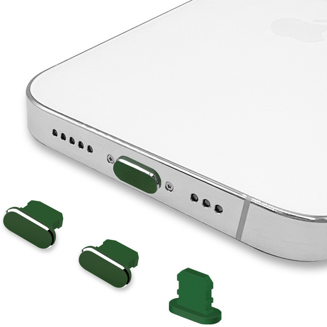 스마트폰 먼지 보호캡 방진 방수 스틱형 메탈 충전단자 마개 8핀용, 8개, 18. 스틱형메탈단자마개 그린(8핀용)