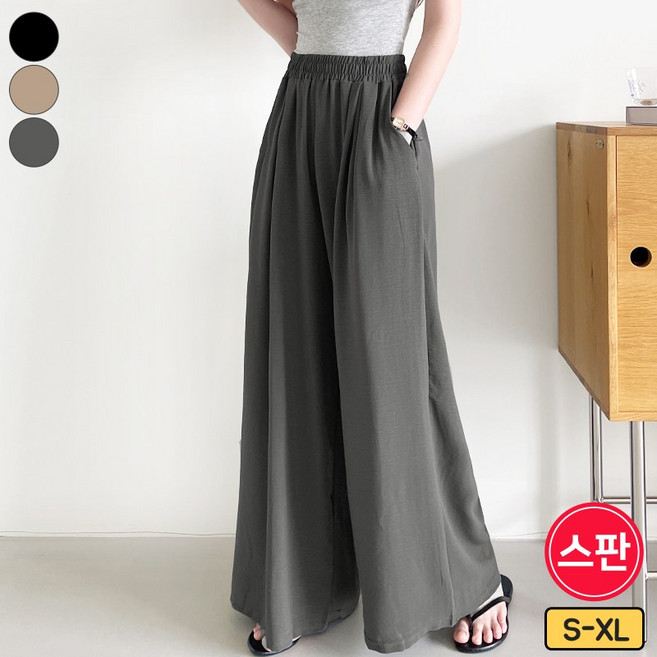 가비진 여성용 여름 쿨팬츠 롱/숏 2단기장 시원 쫀쫀 허리 밴딩 핀턱 와이드 팬츠 치마바지 요루 큐롯팬츠 통바지