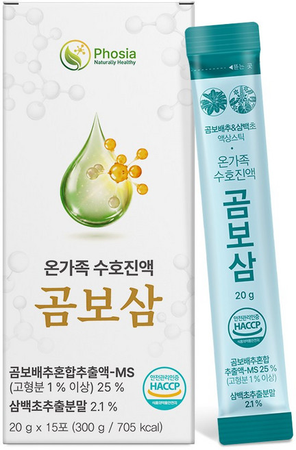 포시아 곰보삼 고농축 곰보배추 삼백초 진액 스틱 30포 기관지 목에 좋은 배암차즈기 도라지 수세미, 1개, 300g