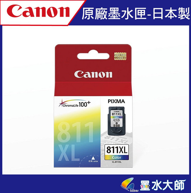 CANON CL-811XL 墨水匣, 1個, 811XL高容量-彩色, 彩色