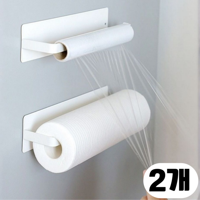 앤유어 다용도 부착식 키친타올걸이, 2개, 화이트+화이트