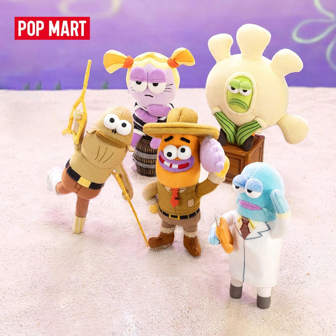 팝마트 스폰지밥 비키니 시티의 엉뚱한 친구들 인형 키링 2세대 선택가능 spongebob, Bully Fish, 1개, 16.9cm