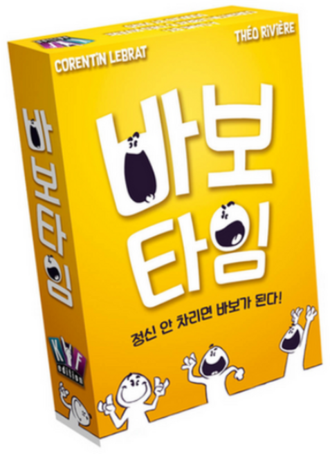 아스모디 바보타임 보드게임, 혼합색상, 1개