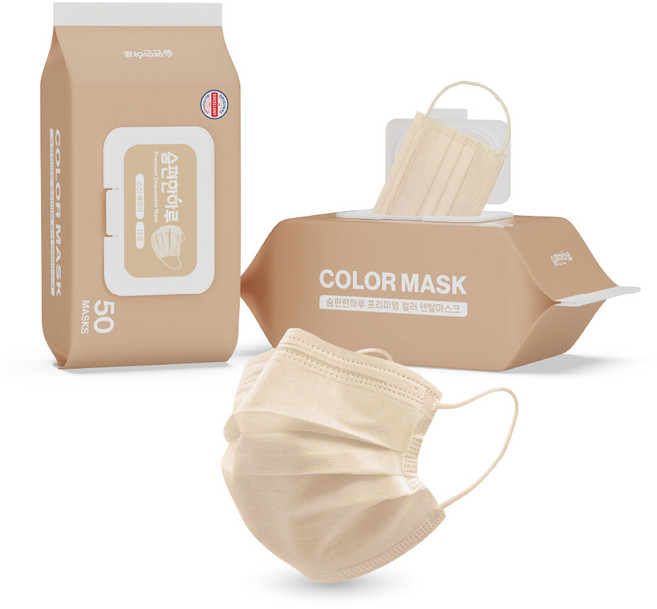 숨편한하루 국산 일회용 덴탈마스크 대형, 50매입, 2개, 스킨베이지