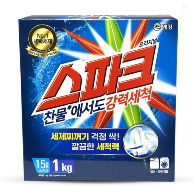 스파크 일반 드럼 겸용 분말 가루 세탁 세제 1kg 3개