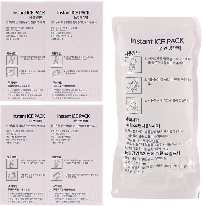 순간냉각팩 280g, 5개 - 쿠팡