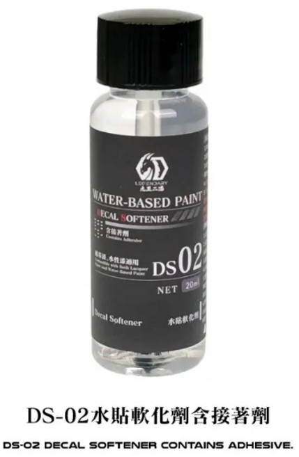 九五二漆 模型專用 水貼軟化劑, 1個, DS02 水貼軟化膠水含膠型 20ml