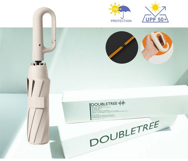 더블트리 UV차단 원터치 자동 우양산 우산양산겸용