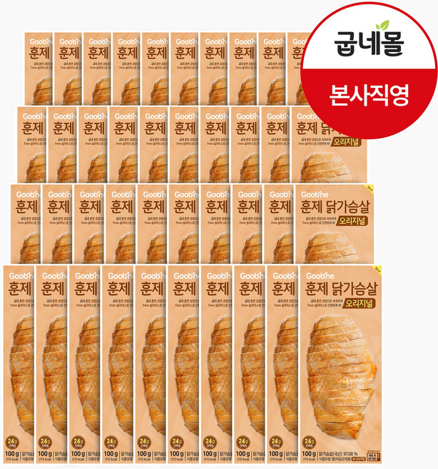 굽네 오리지널 훈제 닭가슴살, 40개, 100g