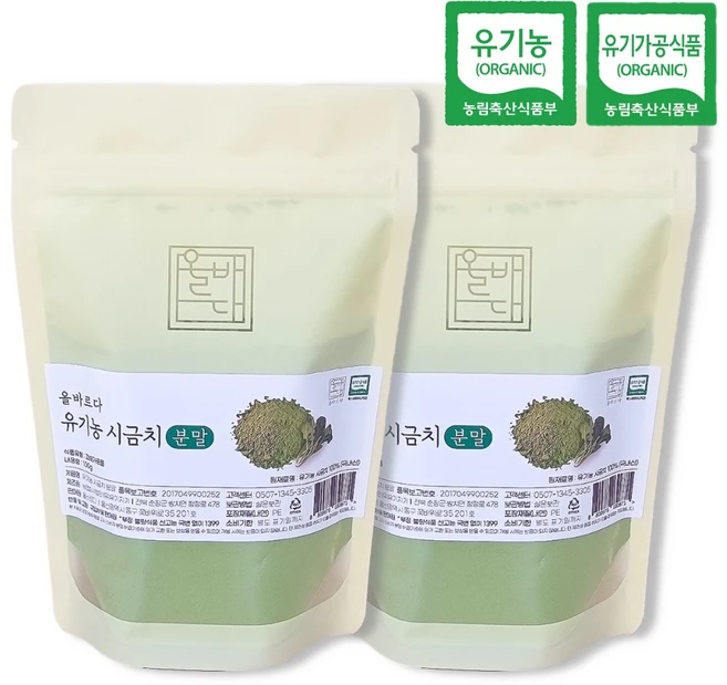 올바르다 유기농 시금치 가루 분말, 2개, 100g - 쿠팡