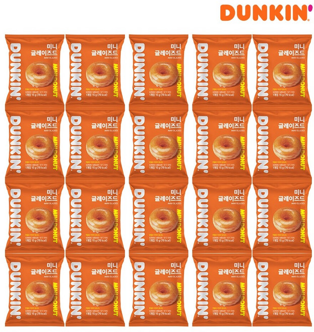 던킨(한정수량) 도넛 미니 글레이즈드() 매장에서 먹던 그맛 (1), 20개