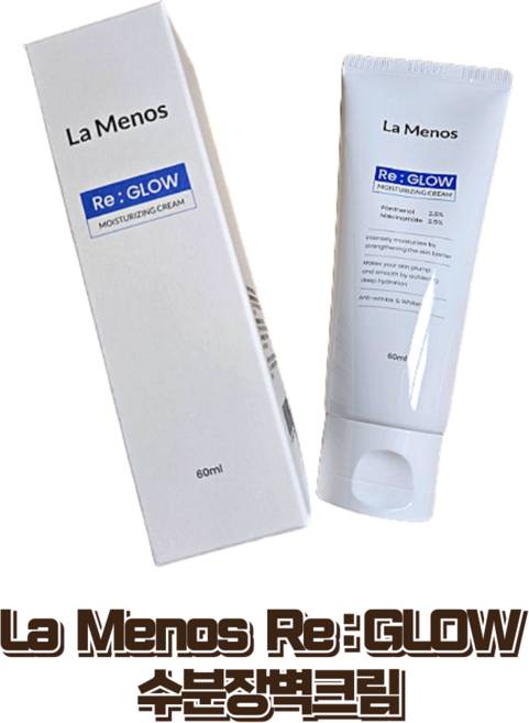 [La Menos] Re GLOW 라 메노스 리글로우 수분장벽 크림 미백&주름개선 이중기능성, 3개, 60ml