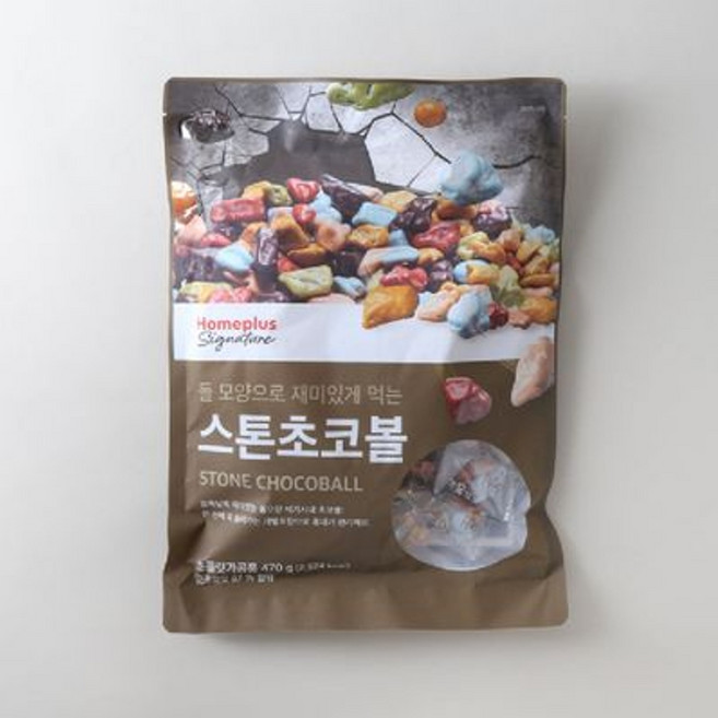 홈플러스 시그니처 스톤 초코볼, 1개, 470g