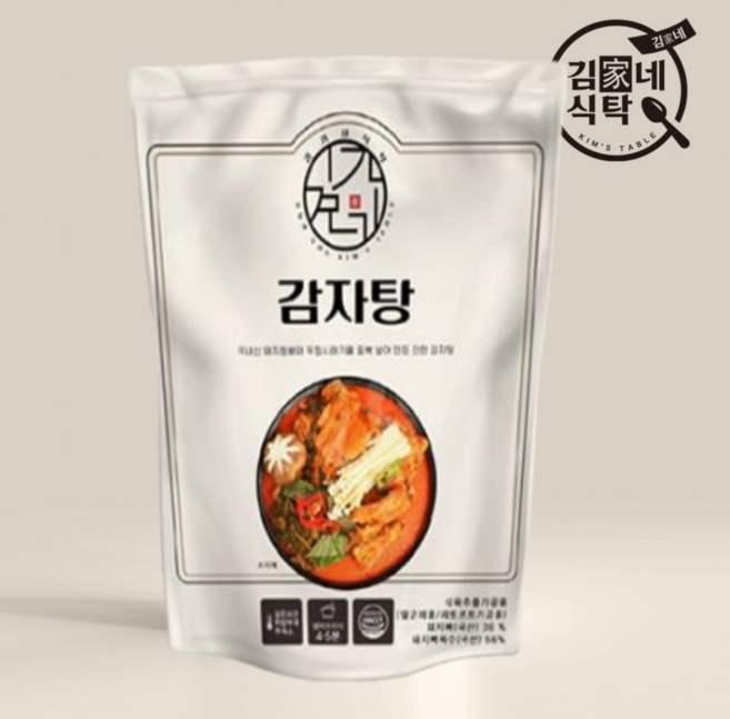 김가네 감자탕 5KGx2팩+겨자소스2봉, 1세트
