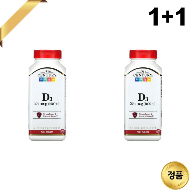 21st Century D3 21세기 센트리 비타민 25mcg(1000IU) 500정 2팩, 2개 - 쿠팡