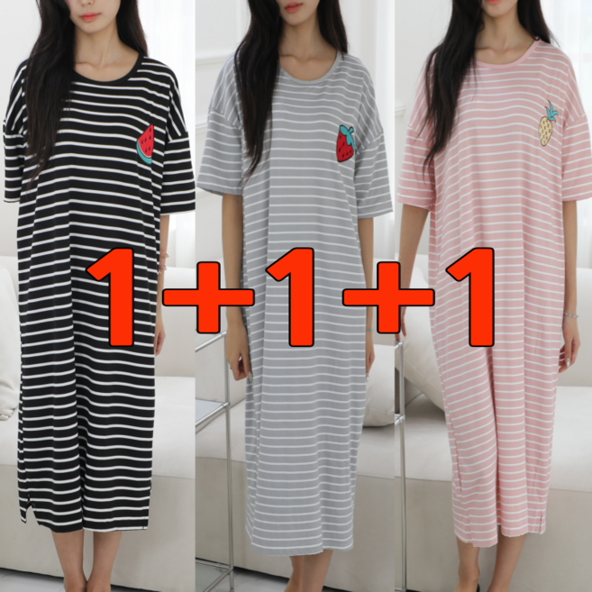 호잉상점 원피스 잠옷 긴팔 반팔 오버핏 빅사이즈 임산부 봄 여름 가을 겨울 홈웨어 수면잠옷 3종 단품