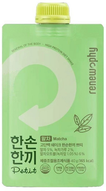 Renew Phy 韓國 Petit 巧口奶昔, 抹茶 40g*5袋