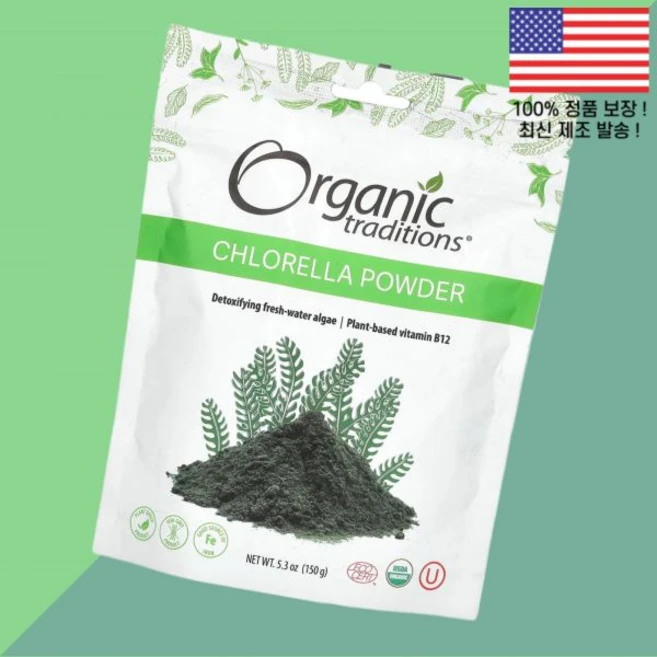 전통 클로렐라 파우더 가루 분말 5.3온스 150g Organic Traditions Chlorella Powder 5.3oz, 오가닉 트레디션스 클로렐라 파우더 가루 분말 5.3온스, 1 - 쿠팡