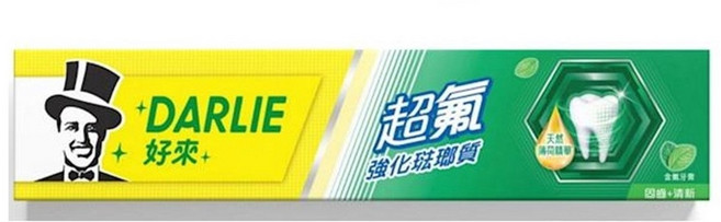 DARLIE 好來 超氟強化琺瑯質牙膏, 1條