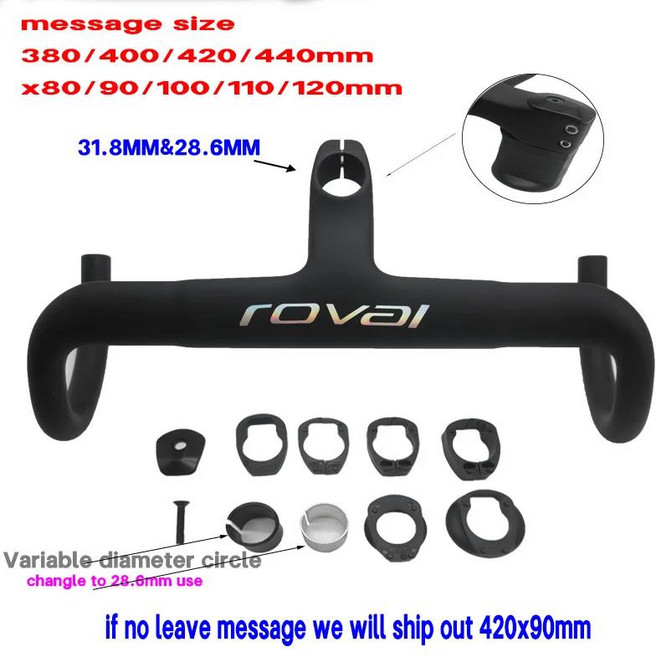 T1000 자전거 핸들바 탄소 핸들바 스템 통합 로드 핸들바 Di2 로드 핸들바 자전거 부품 내부 라인 28.6, 10 customized  Multicol