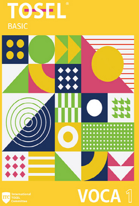 NSB9791186624883 새책-스테이책터 [TOSEL VOCA : Basic 1] --TOSEL Vocabulary Series-에듀토셀-국제토셀위, TOSEL VOCA : Basic 1