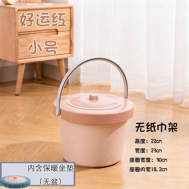 便攜式帶蓋坐便桶 適合孕婦臥室成人長者, 粉棕色, 超強承重/安全防滑, 特大加寬, 標配/刷/坐浴盆, 1個