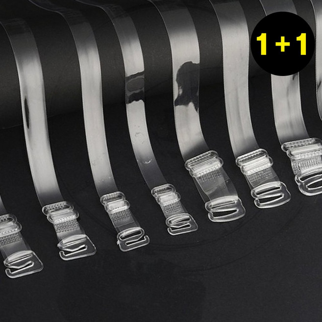 반투명 브라끈 1.5cm 여름 오프숄더 어깨끈 누드 브래지어(1+1상품으로 주문수량의 2배수량 배송)