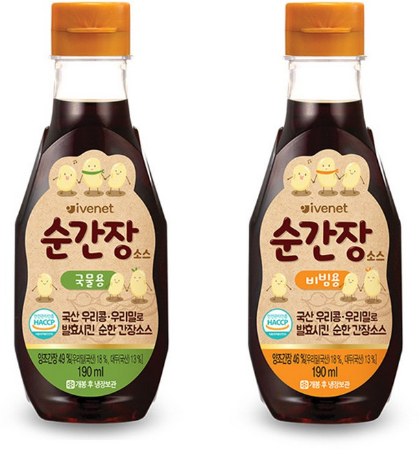[아이배냇] 베베 이유식 순간장, 비빔용 1병+국물용 1병, 1세트, 190ml