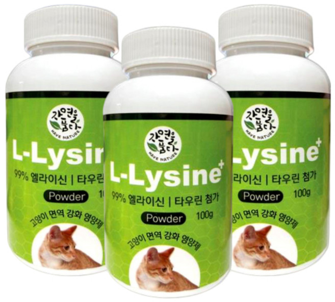 자연을품다 엘라이신 플러스 고양이영양제 면역력 강화, 3개