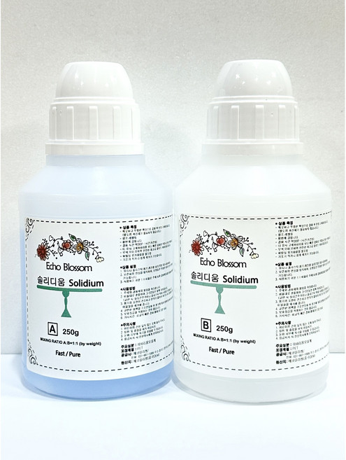 (SG) new 고체 하바리움용액 솔리디움 solidium 500g, 500g(A250g+B250g)