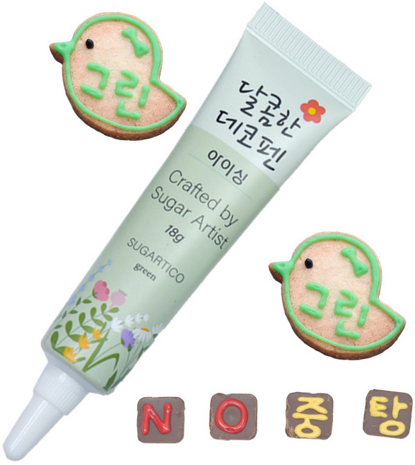 슈가티코 중탕 없이 사용하는 그린 아이싱 데코펜 드로잉용, 1개, 18g