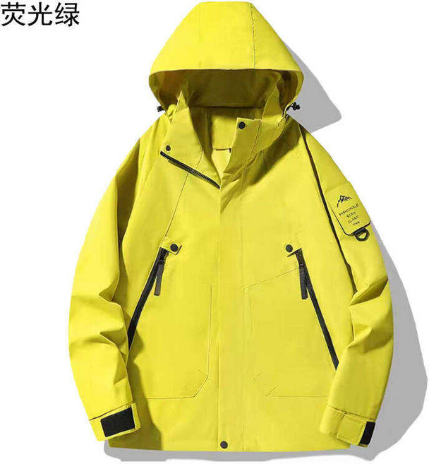 衝鋒衣 戶外登山夾克 男女防風防水連帽外套