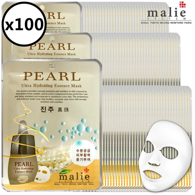 마리에 마스크팩 20ml, 진주, 1개, 100개입
