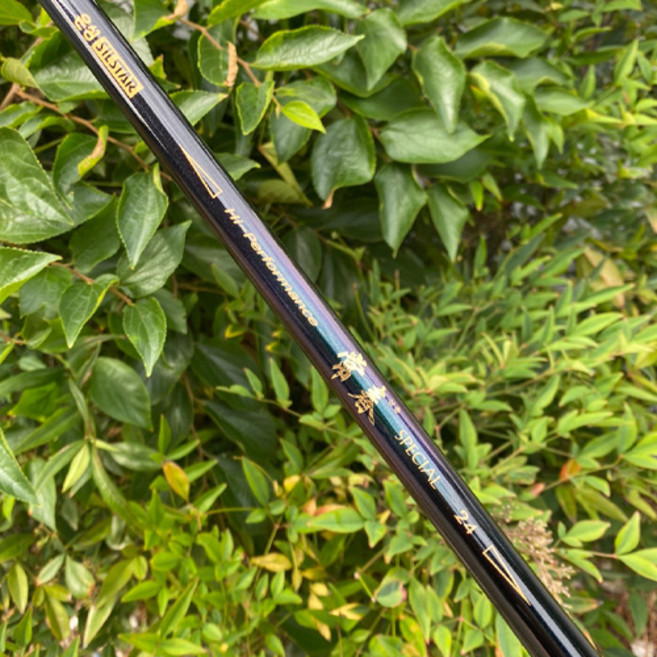 은성 상춘스페셜 민물낚시대 붕어낚시대 초보자낚시대, 28