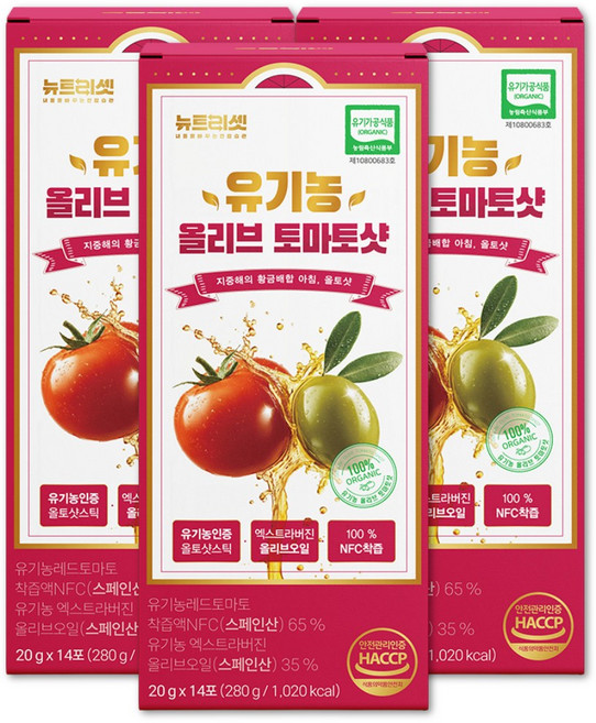 뉴트리셋 올토샷 유기농 피쿠알 엑스트라버진 토마토 올리브오일 스틱, 3개, 280g