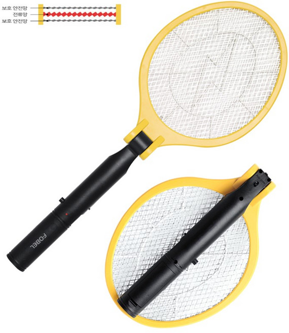 접이식 전기모기채 휴대용 이중 버튼 3중 그물 안전 거물망 90도 회전 모기 날파리 퇴치기 사무실 가정 캠핑 낚시 업소용