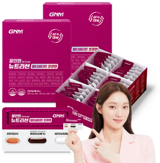 자연의품격 GNM 올인원 뉴트리션 멀티비타민 코큐텐, 30회분, 2박스 - 쿠팡