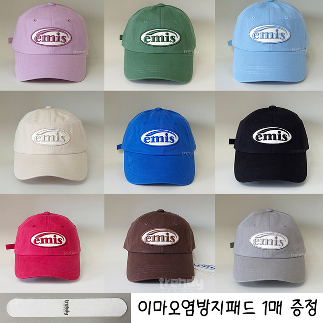 7위 - 백화점상품 이미스 모자 emis 캡모자 남녀공용 볼캡 뉴로고 톤온톤 와펜 +사은품증정 종료