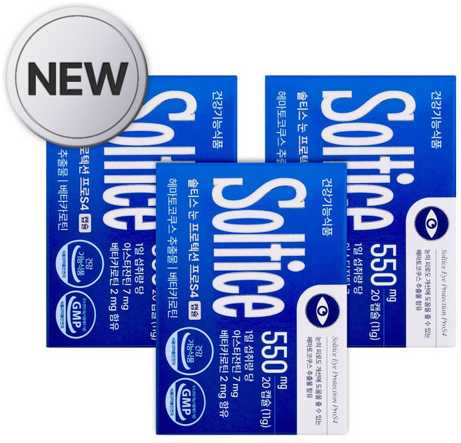 솔티스 눈프로텍션 프로 S4 함량 업그레이드, 3박스, 20정