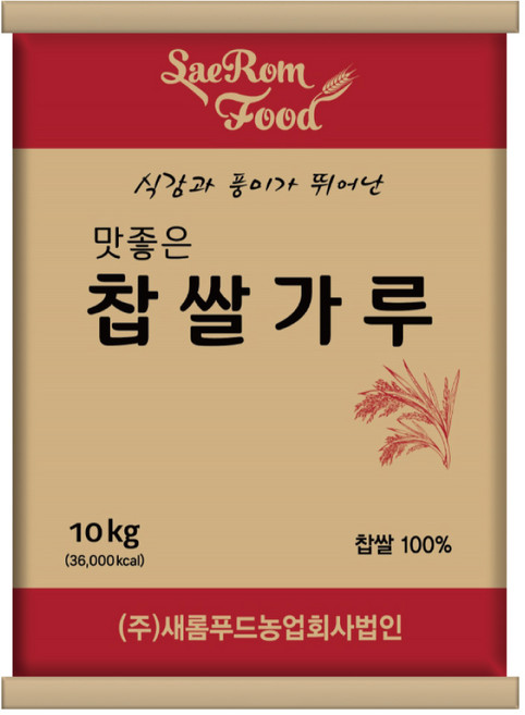 새롬푸드 국내산 대용량 업소용 찹쌀가루, 10kg, 1개