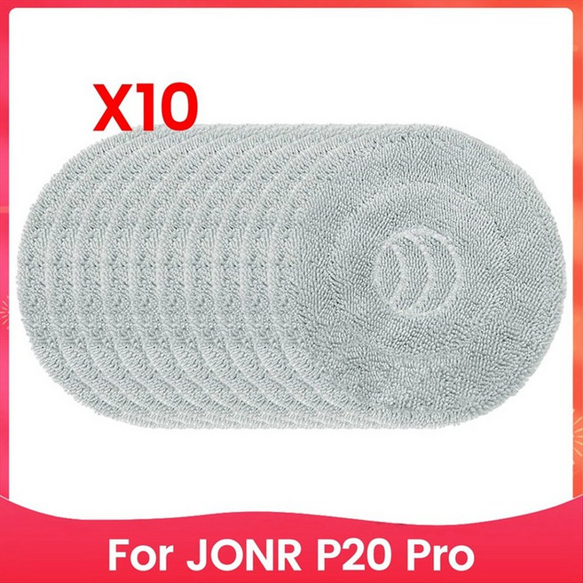 Jonr P20 Pro 진공 청소기 효율적인 마이크로 화이버 청소 패드 액세서리 용 교체 걸레 천장, 그림처럼